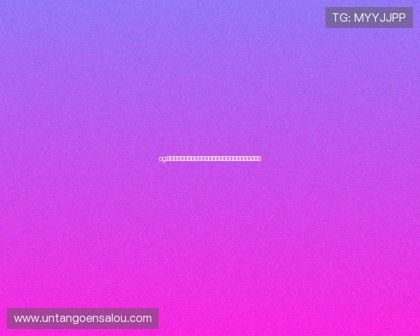 og真人官网:全面解析世界杯期间体育赛事直播与互动体验指南