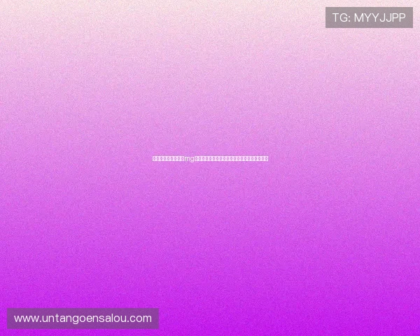 体育迷必看线上真人mg注册平台提供的世界杯赛事高清直播与实时解说